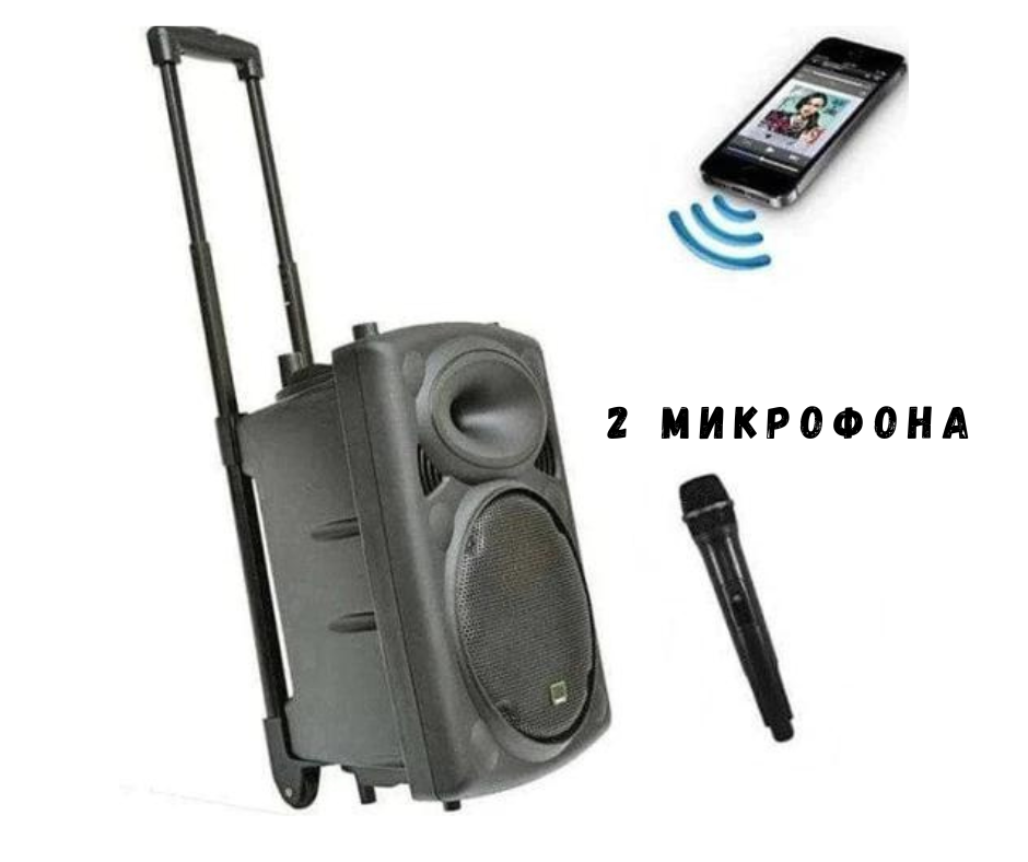 Караоке тонколона с Bluetooth 15'' и 2 микрофон SUPER LUX