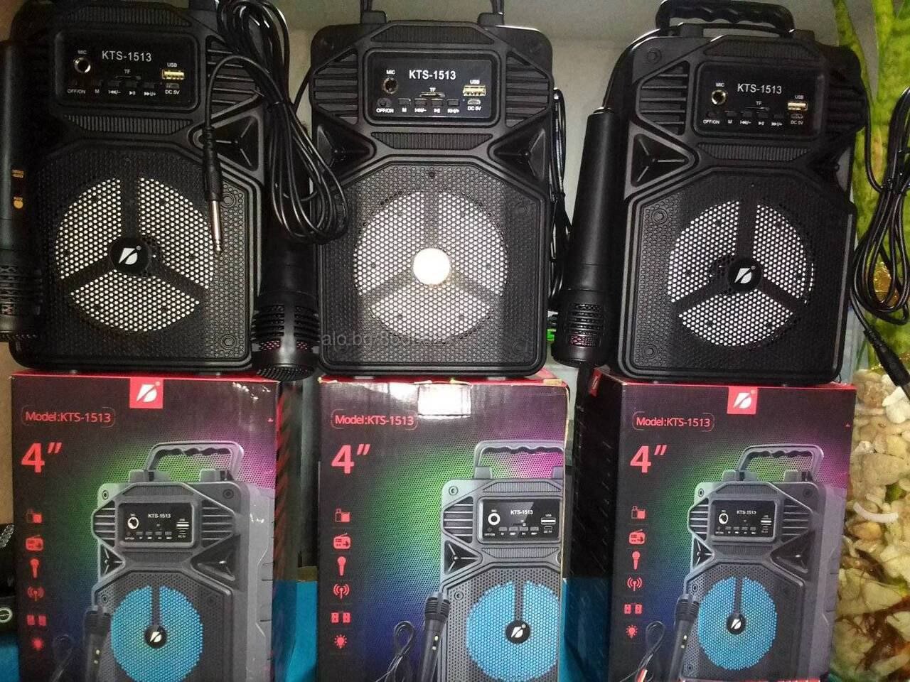 С ПОДАРЪК ! Караоке тонколона с Bluetooth KTS-1513 4'' и микрофон