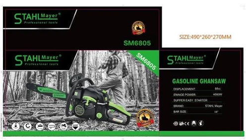 Бензинова резачка 68cc – STAHLMAYER SM6805