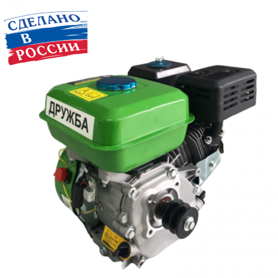 РУСКИ БЕНЗИНОВ ДВИГАТЕЛ ЗА МОТОФРЕЗА ДРУЖБА 7.5КС