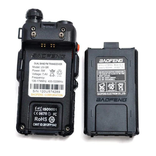 2бр. Двубандова радиостанция UV-5R BAOFENG