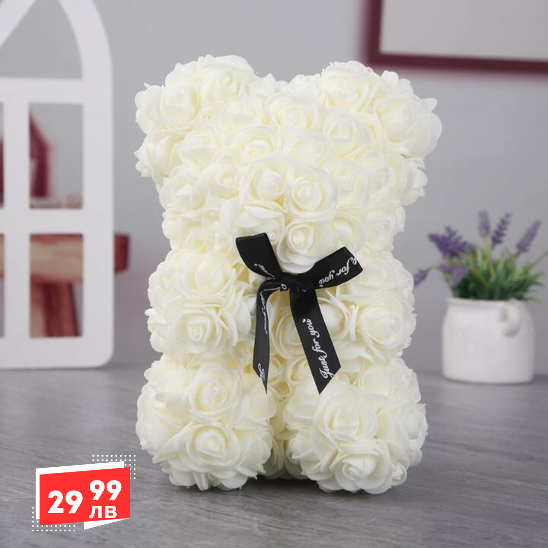 Мече от рози 25 см с подаръчна кутия