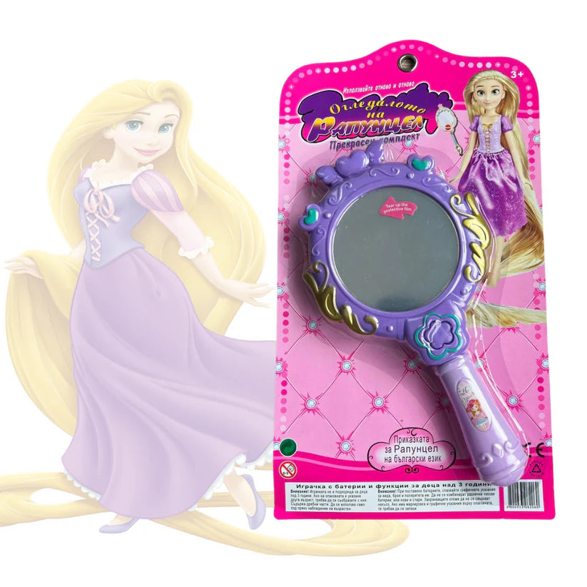 Музикално вълшебно огледало с песни на български език - Рапунцел