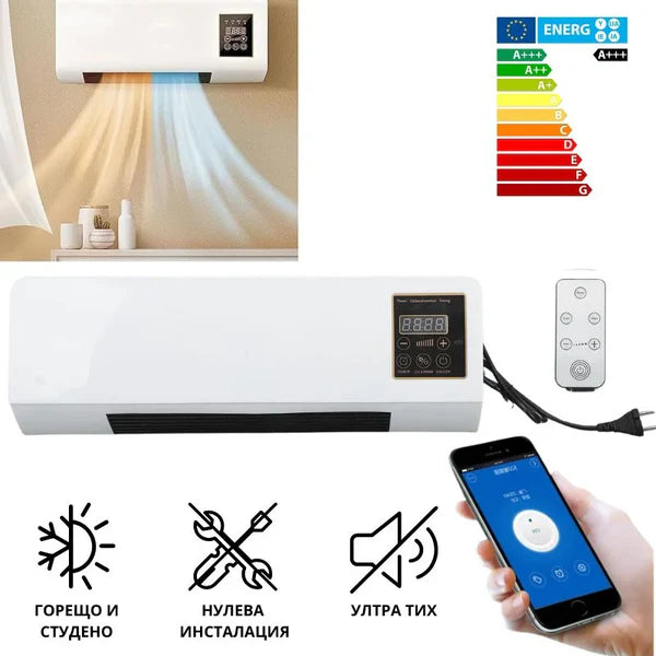 Керамичен климатик 2 в 1 Студено/Топло, от 16°C до 40°C, 1800 W, с дистанционно управление, Бял