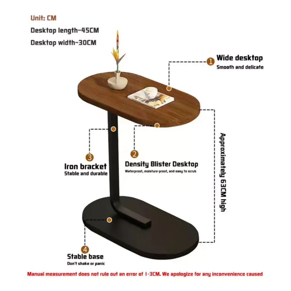 Овална C-образна масичка за кафе
