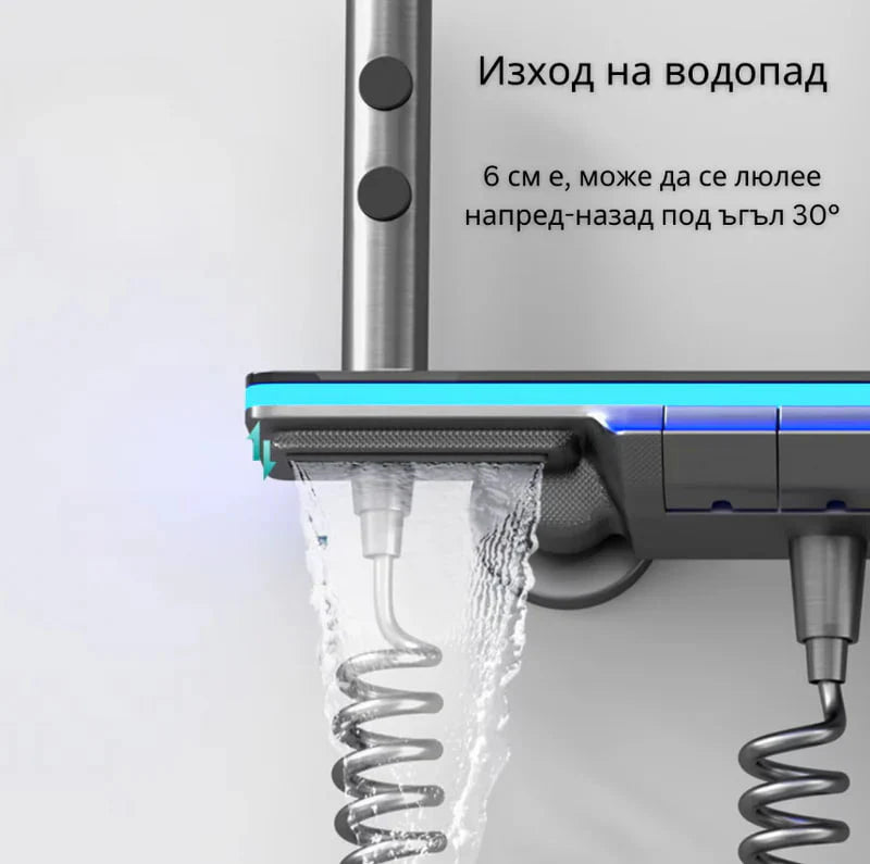 Интелигентна душ колона, управление на пиано, 4 режима на пръскане, въртене на 360°, технология за въздушно пръскане