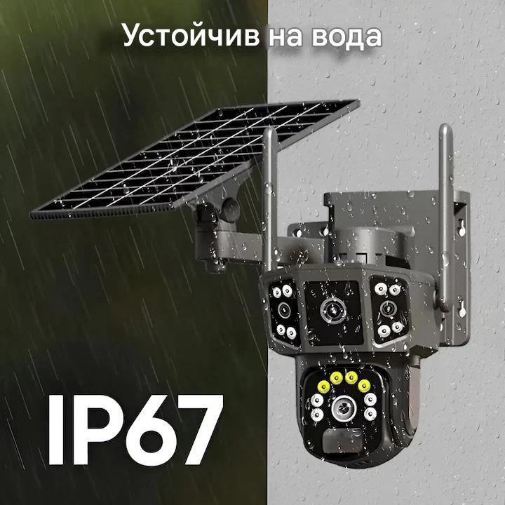 Външна WiFi камера 4MP Full HD, черна – с 9800 mAh батерия, соларно захранване, цветно нощно виждане и управление чрез мобилно приложение