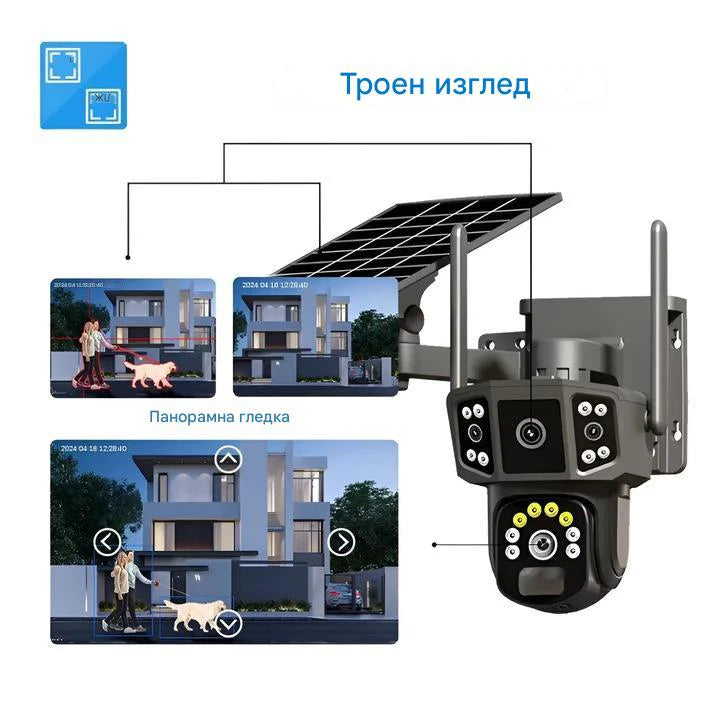 Външна WiFi камера 4MP Full HD, черна – с 9800 mAh батерия, соларно захранване, цветно нощно виждане и управление чрез мобилно приложение