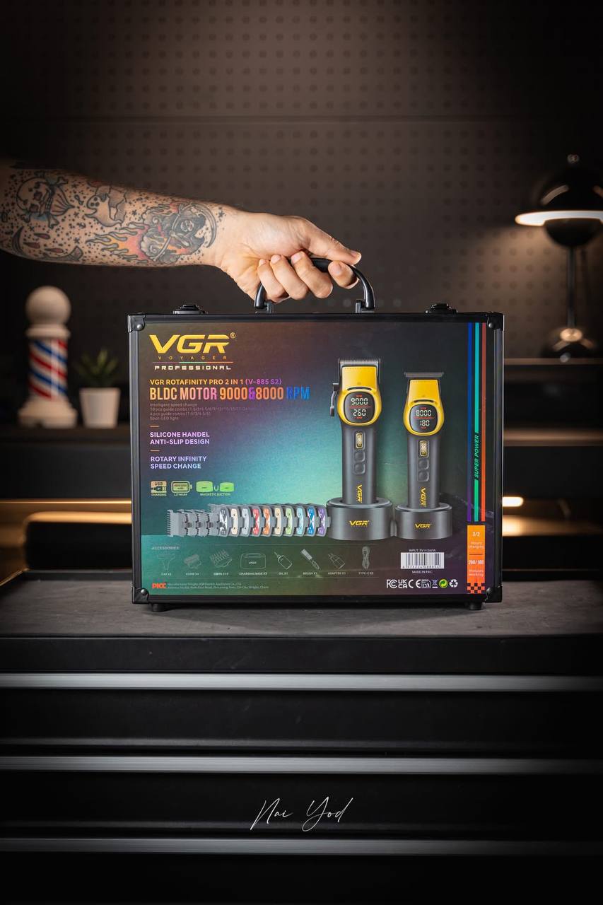 С КУФАРЧЕ!Комплект машинки за подстригване и контури-GoldSeries