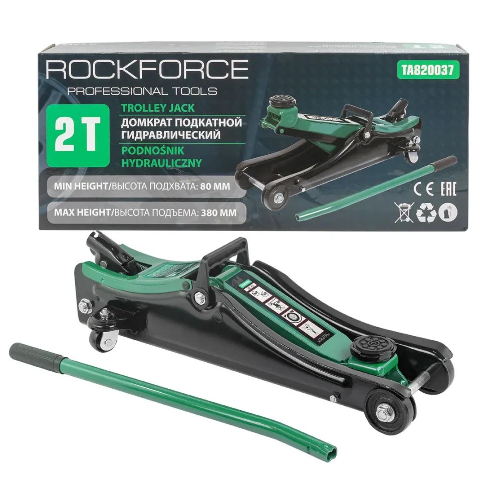 Крик крокодил нископрофилен 2 тона 80-380 ROCKFORCE