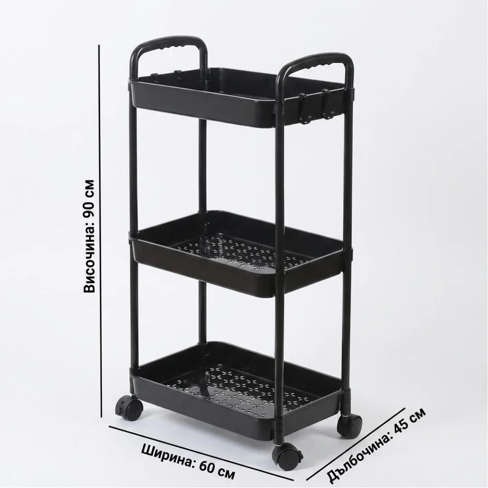 Мултифункционална количка етажерка с 3 рафта за кухня