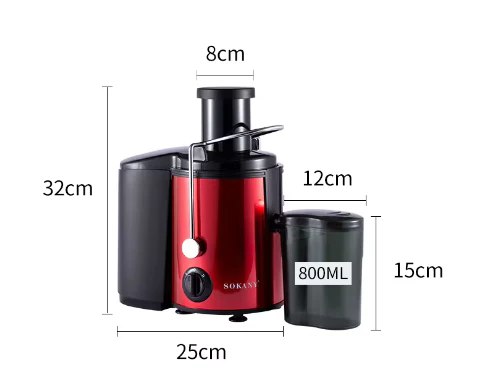 Сокоизстисквачка Sokany SK-4001, 800W