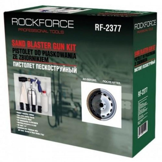 ПНЕВМАТИЧЕН ПЯСЪКОСТРУЙ RockForce