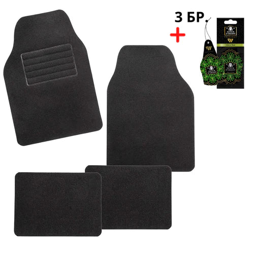 Универсални мокетни стелки + 3бр. Ароматизатор за кола