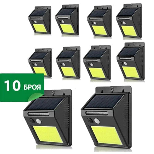 Соларна led лампа 10 бр. С датчик за движение