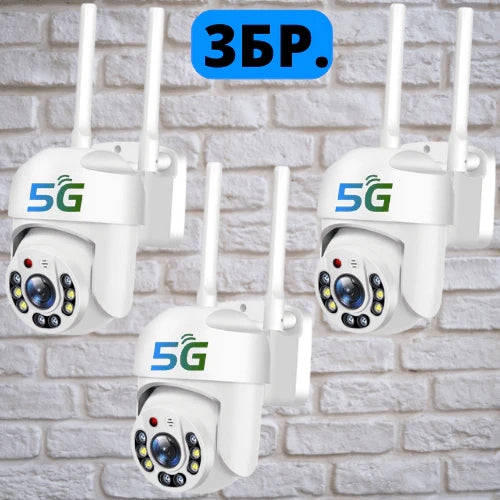 3БР Куполна безжична камера с 5G и 8LED 5mpx