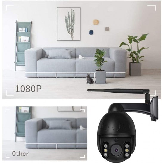 IP ВЪРТЯЩА КАМЕРА - BLACK HUNTER