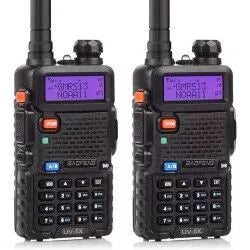 2бр. Двубандова радиостанция UV-5R BAOFENG