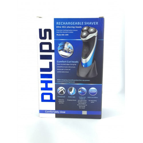 3D Самобръсначка Philips - sd1150