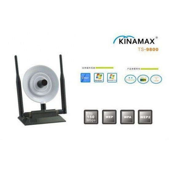 МОЩЕН WIFI ПРИЕМНИК KINAMAX TS-9800
