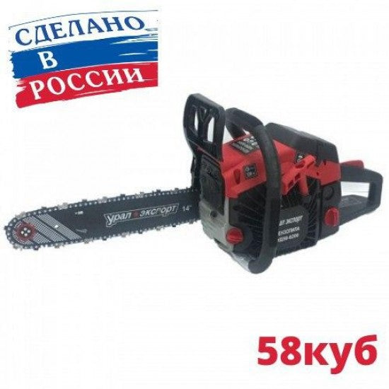 БЕНЗИНОВА РЕЗАЧКА УРАЛ ЕКСПОРТ УД58-6200, 58СМ3
