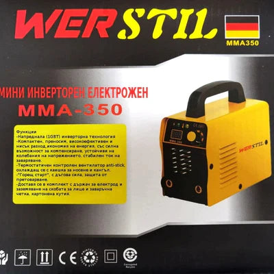 Немски инверторен електрожен 350A WERSTIL + подарък соларни заваръчни очила