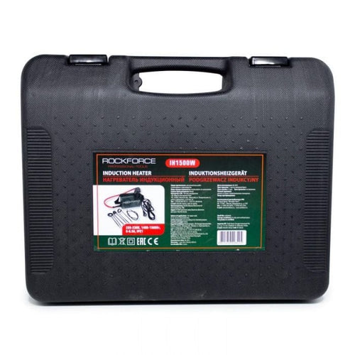 Индукционен нагревател за метални детайли в куфар RockForce E 1500 W, 800°C
